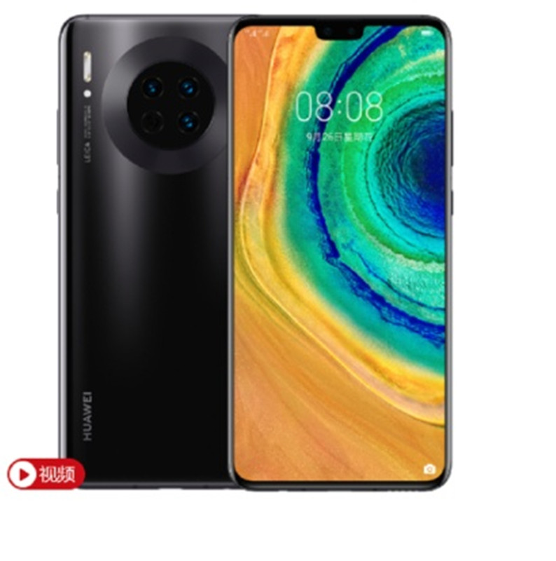 (GD)HUAWEI Mate 30 麒麟990 4000万超感光徕卡三摄 4G全网通JPY带授权招加盟代理