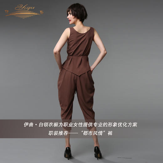YIQU丨“都市风情”裤（咖啡）P 商品图3