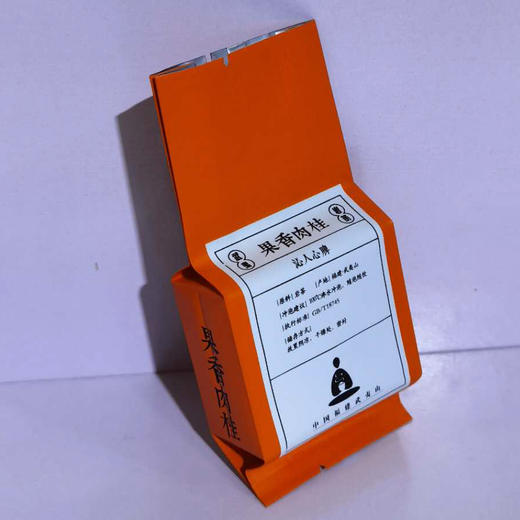 果香【肉桂 • 泡袋 •橘色】7元一把/100个一把/ 满300元河南省内包邮 商品图2