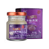 同仁堂白燕丝冰糖燕窝70g 商品缩略图0