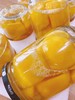 黄桃罐头口感一级棒，甜而不齁，脆，6瓶，江浙沪包邮 商品缩略图2