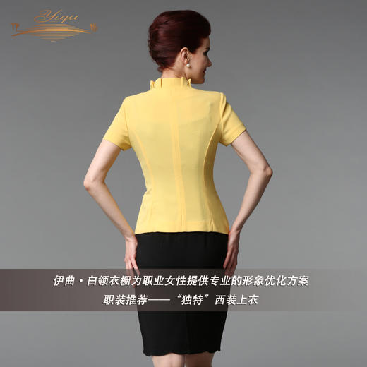 【断码】XXXL码•YIQU丨“独特”西装上衣P 商品图2