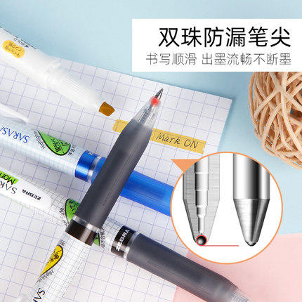 日本ZEBRA斑马JJS77-BLR速干笔系列 商品图5