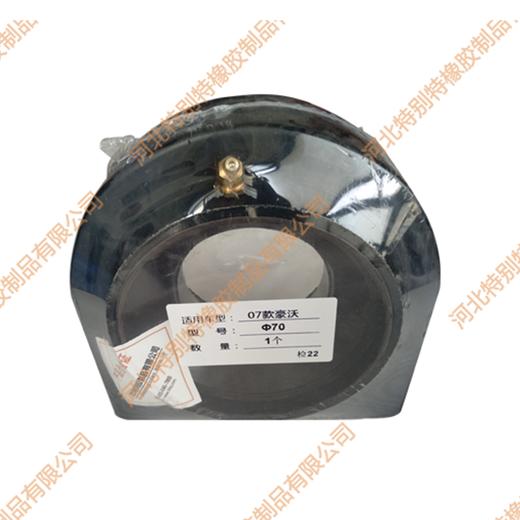 豪沃07款吊架半总成/豪沃07款传动轴吊架半总成 商品图2