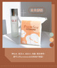  日本万诗之海poemsea 木乃伊湿敷专用化妆棉 可拉伸200片 神仙水弹绷湿敷棉超薄省水 JPY带授权招加盟代理 商品缩略图6