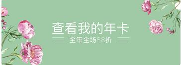 莹莹测试 商品图0