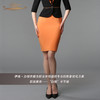 【特惠】YIQU丨“白领”半节裙（亮橙）PT 商品缩略图4