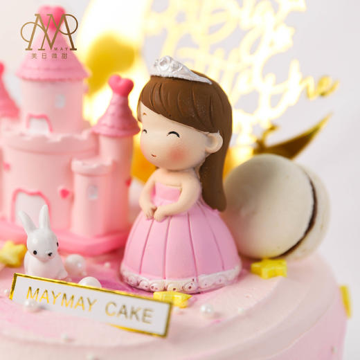 3039 ”粉色城堡公主“ 粉渐 （送小朋友 女孩子 周岁 百天 ） 商品图4