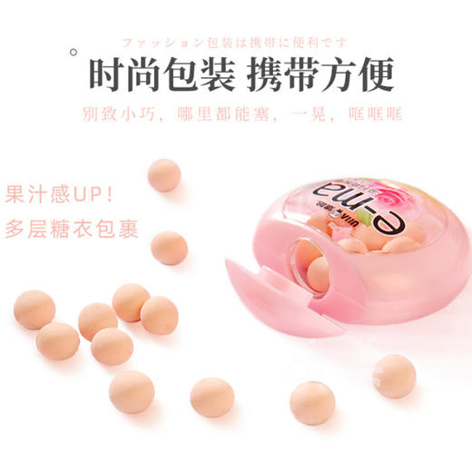 悠哈溢玛柠檬味/玫瑰味/薄荷味爽喉糖33g 商品图9