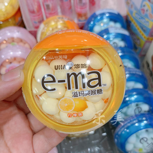 悠哈溢玛柠檬味/玫瑰味/薄荷味爽喉糖33g 商品图12