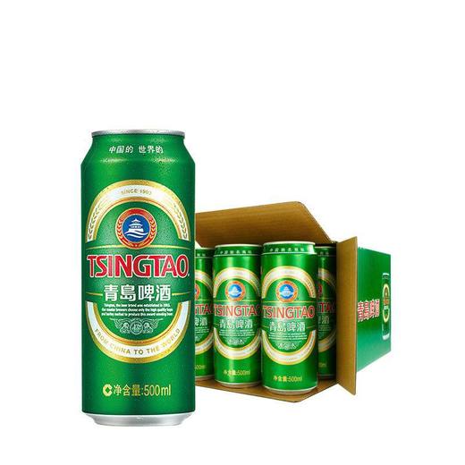 [啤酒]青岛啤酒 经典(罐装)500ML*12听 商品图1