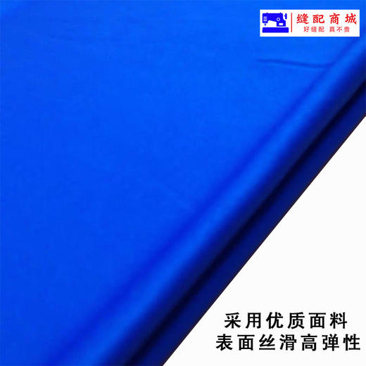 高级烫台布不抽丝柔软抗高温 多种尺寸弹力熨台布熨烫布 商品图3