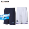 SFS彪马正版20-21曼城球员球裤运动比赛足球短裤757885-07 757110 商品缩略图0