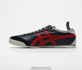 亚瑟士ASICS MEXICO 66 DELUXE时尚舒适个性潮休闲鞋