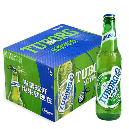 [啤酒]乐堡啤酒495ml*12瓶整箱装 商品图1