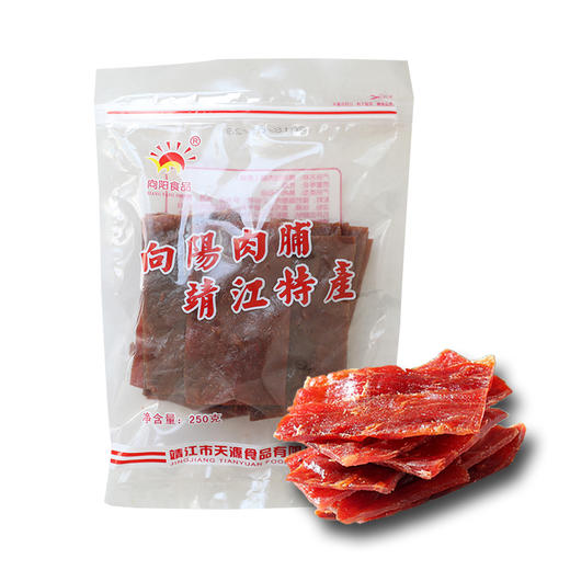 250g向阳精制猪肉脯 靖江特产 商品图0