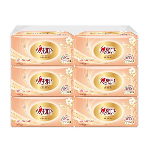 【心相印抽130抽*6包一提】家用纸巾喜庆宴会擦手纸 商品图0