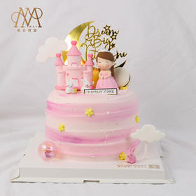 3039 ”粉色城堡公主“ 粉渐 （送小朋友 女孩子 周岁 百天 ）