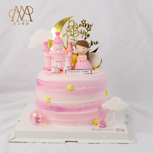 3039 ”粉色城堡公主“ 粉渐 （送小朋友 女孩子 周岁 百天 ） 商品图0