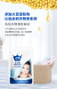 【品牌直供】子初 婴儿酵素多效洗衣液 500mlJPY带授权招加盟代理 商品缩略图4