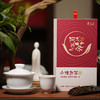 云南普洱茶-古法小堆熟茶（小泡袋礼盒装 / 饼茶） 商品缩略图3