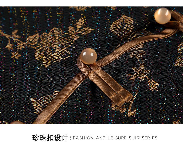 一键复制_20200723012603