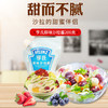 亨氏原味沙拉酱200g 商品缩略图1