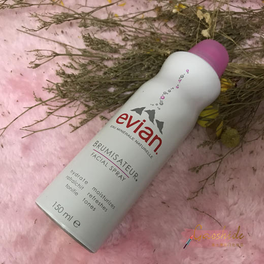 法国产 Evian依云矿泉水喷雾/化妆水爽肤水150ml 敏感肌肤用JPY带授权招加盟代理 商品图0