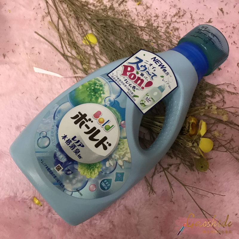 日本产 宝洁（P&G）洗衣液手洗机洗含柔顺剂瓶装 花果香850gJPY带授权招加盟代理