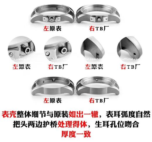 量产不多，接受预订TBF推出罗杰杜彼王者系列DBEX0542（0543）腕表从购买原装到出货整整17个月时间，没有参照没有前例机芯方面，光一颗9时位小秒珍珠陀机芯都需要专门去定制乃独家机芯，在稳定性上 商品图1