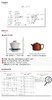 357克 单饼 口粮茶 福饼-普洱生茶饼茶 商品缩略图5