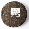 357克*7饼/提 口粮老茶 布朗山大乔木生普饼茶 2009年春茶老原料  商品缩略图6