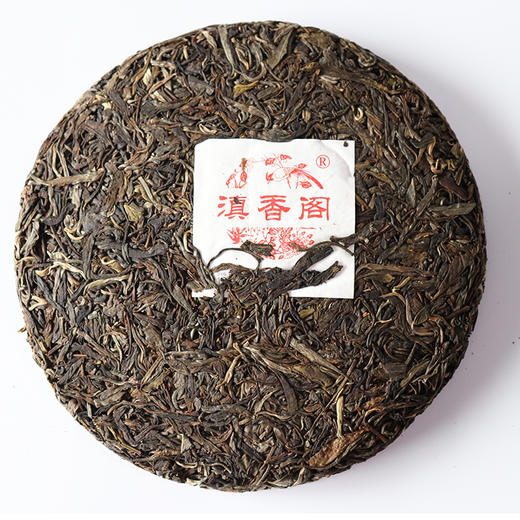 357克*7饼/提 口粮老茶 布朗山大乔木生普饼茶 2009年春茶老原料  商品图6