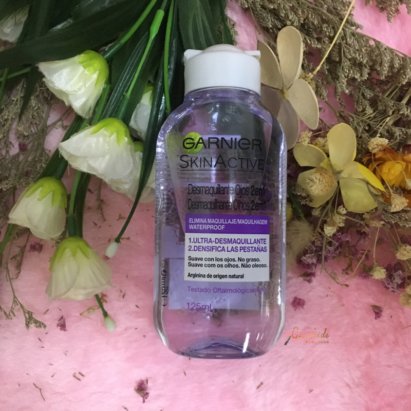 法国版 GARNIGR/卡尼尔 2合1水油分离舒缓眼唇卸妆液125MLJPY带授权招加盟代理