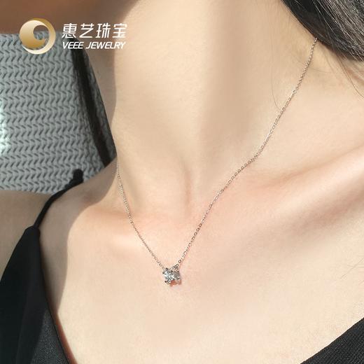 18K金钻石经典牛头款项链 商品图3