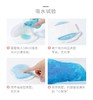 十月结晶防溢乳垫一次性溢乳垫超薄哺乳期防漏秋冬透气100片 SH104JPY带授权招加盟代理 商品缩略图6