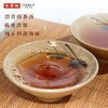 滇香阁 普洱-经典 普洱熟茶 90g 商品缩略图2