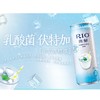 RIO微醺鸡尾酒 葡萄味6+乳酸菌味6组合 330ml*12罐 商品缩略图2