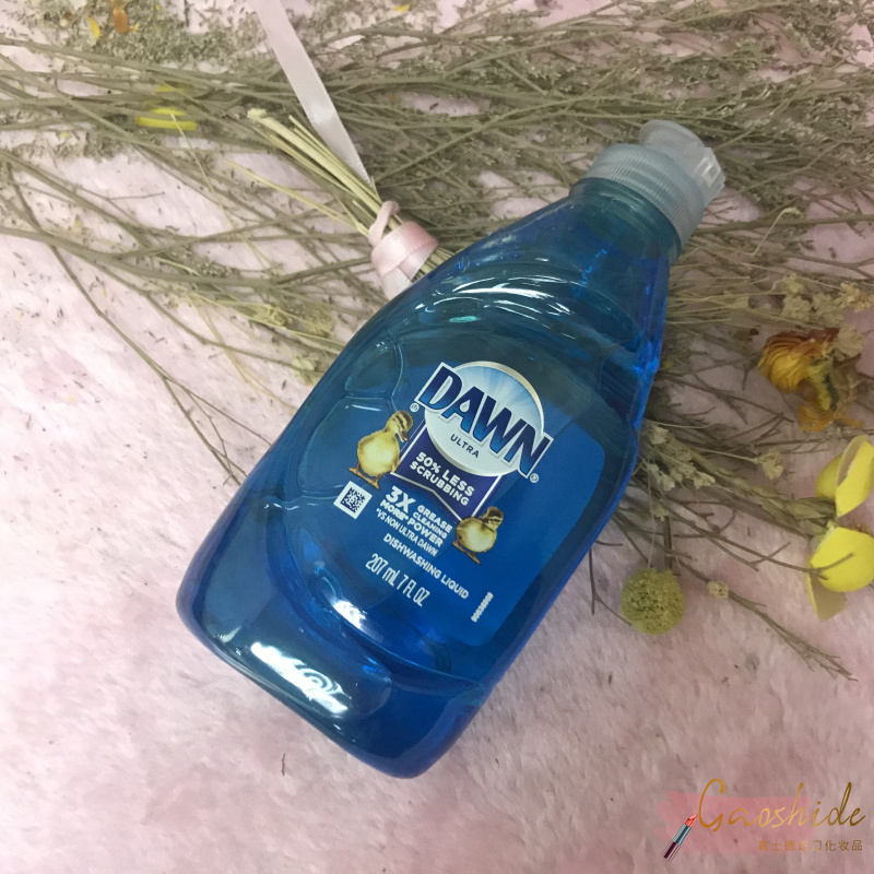 美国产 Dawn滴然超浓缩洗洁精 207ml 去油污厨房洗涤剂洗碗液JPY带授权招加盟代理