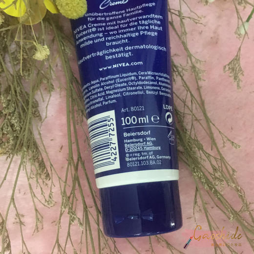 德国产  妮维雅(NIVEA) 经典蓝罐润肤霜/ 面霜 100ml 擦脸油JPY带授权招加盟代理 商品图3