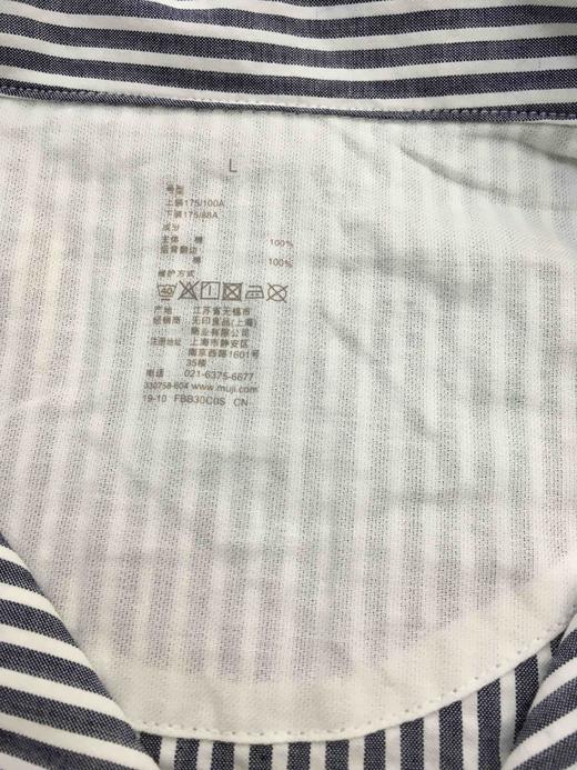 无印良品MuJi夏季薄款短袖无侧缝睡衣套装泡泡纱官网售价349元 正品保真 商品图12