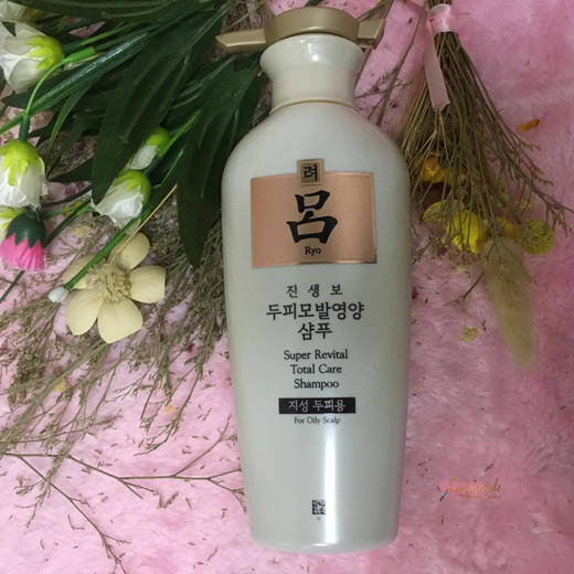 韩国产ryo白吕人参精华防脱发控油型洗发水400ml油性发用