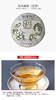 357克 单饼 口粮茶 福饼-普洱生茶饼茶 商品缩略图3