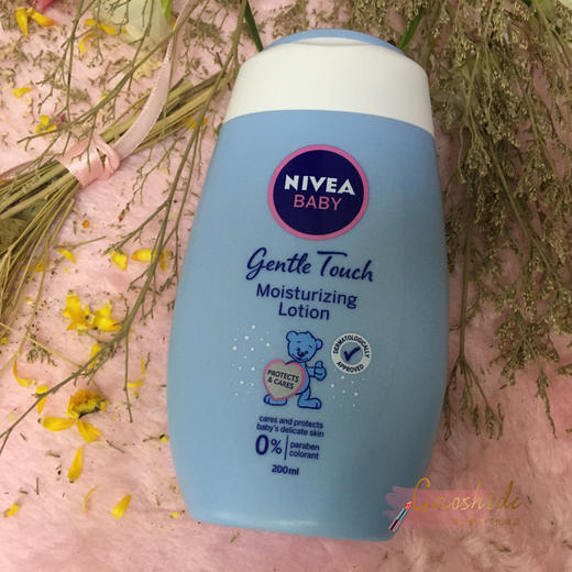德国 妮维雅/NIVEA温和滋润细腻呵护 婴儿舒润保湿润肤乳 200mlJPY带授权招加盟代理 商品图0