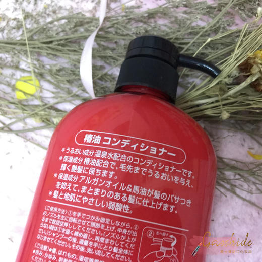 日本产 熊野油脂(Horse oil) 椿油无硅油护发素 600ml 弱酸性JPY带授权招加盟代理 商品图2