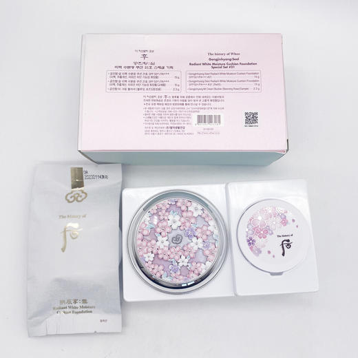 【现货】韩国whoo后新版限量版 透白水分光雕花气垫BB霜（代替装） 商品图3