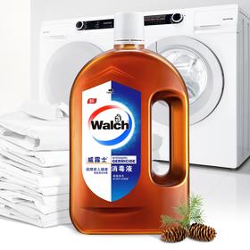 1.6L威露士家用消毒液