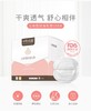 十月结晶防溢乳垫一次性溢乳垫超薄哺乳期防漏秋冬透气100片 SH104JPY带授权招加盟代理 商品缩略图1