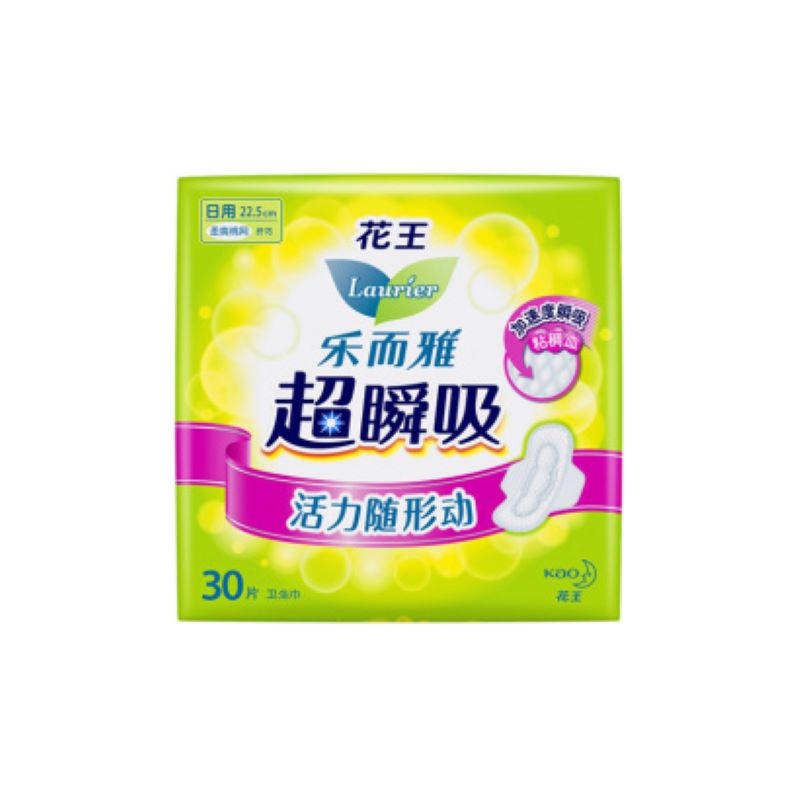 花王乐而雅超瞬吸纤巧日用22.5cm护翼型卫生巾30片 428047JPY带授权招加盟代理