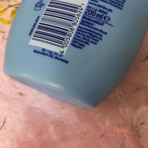 德国 妮维雅/NIVEA温和滋润细腻呵护 婴儿舒润保湿润肤乳 200mlJPY带授权招加盟代理 商品图2